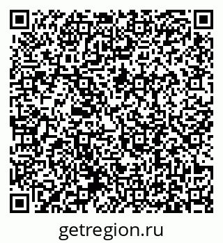 79631194042