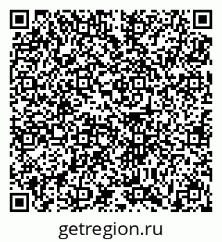 79631194057