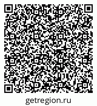 79631194064
