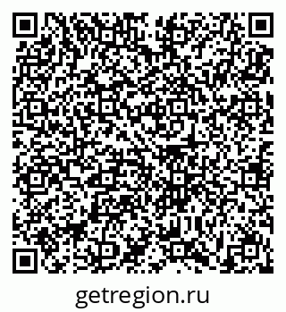 79631194072