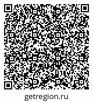 79631194074
