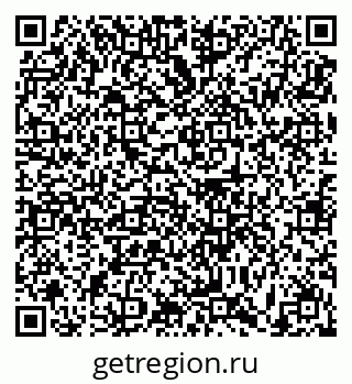 79631194086