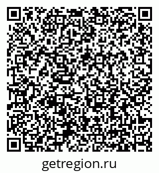 79631194090