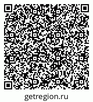 79631194097
