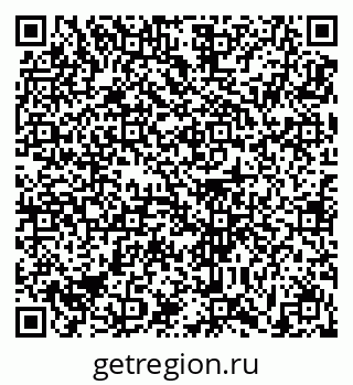 79631194101