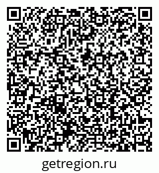 79631194110