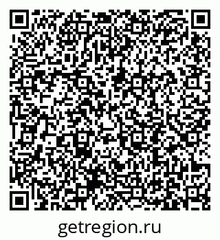 79631194111