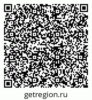 79631194112