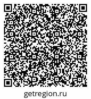 79631194119