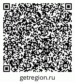 79631194126