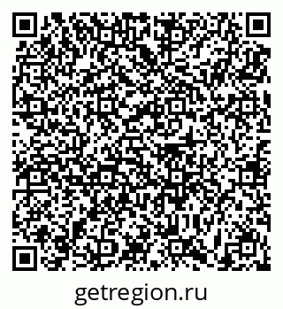79631194133