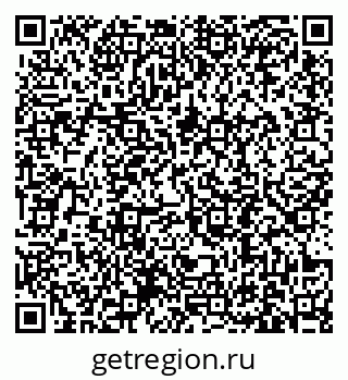 79631194138