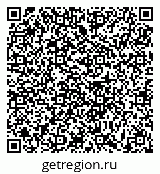 79631194142