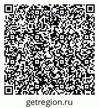 79631194143