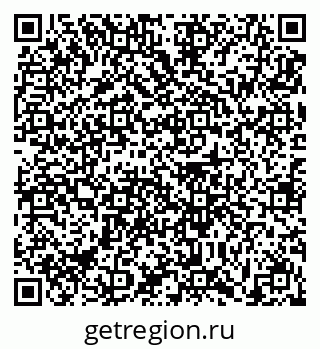 79631194144