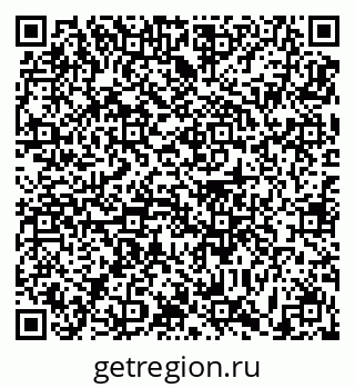79631194145