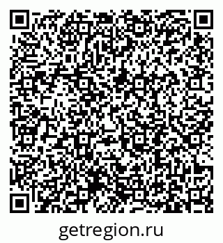 79631194170