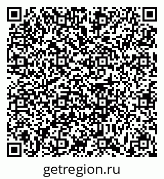 79631194171