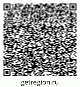 79631194174