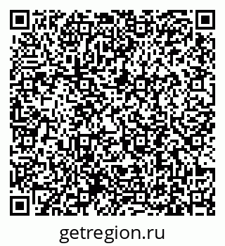 79631194180