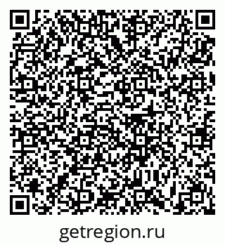 79631194186