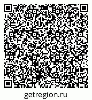 79631194188