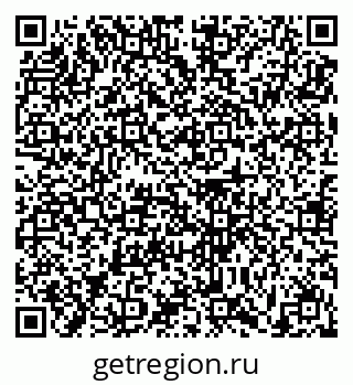 79631194198