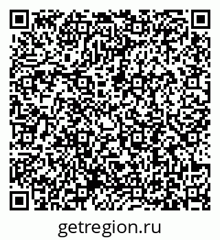 79631194199