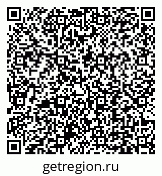 79631194210