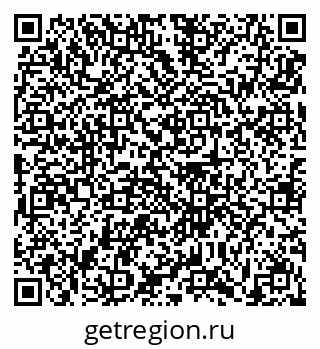 79631194234
