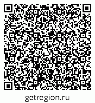 79631194237
