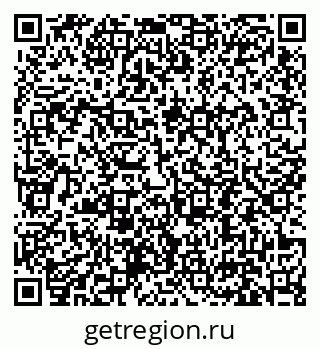 79631194243