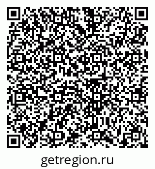 79631194245