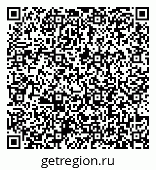 79631194248