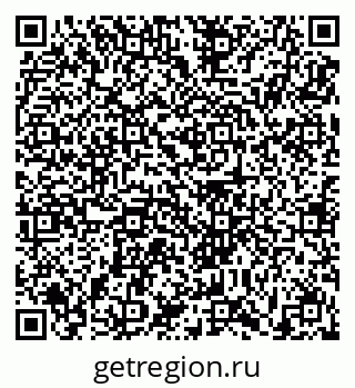 79631194253