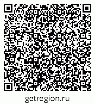 79631194254