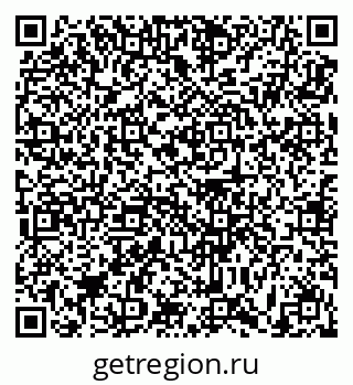 79631194259