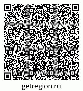79631194261