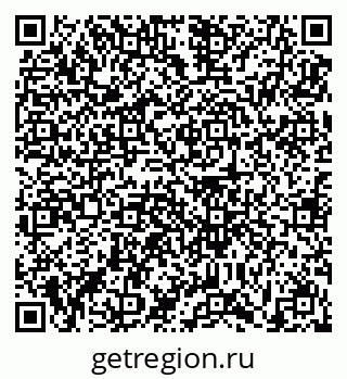 79631194262