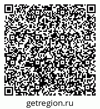 79631194263