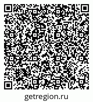 79631194264