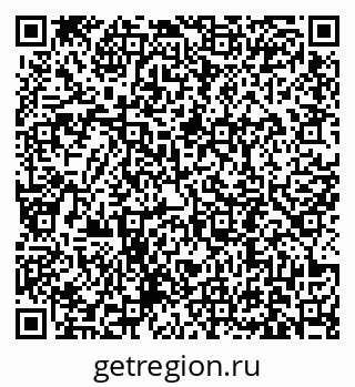 79631194265