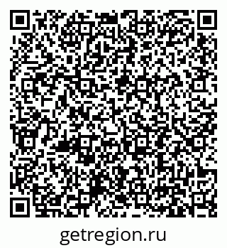 79631194267