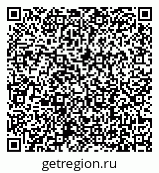 79631194273