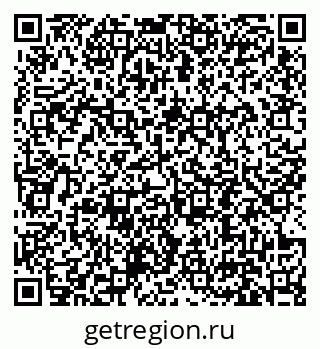 79631194274