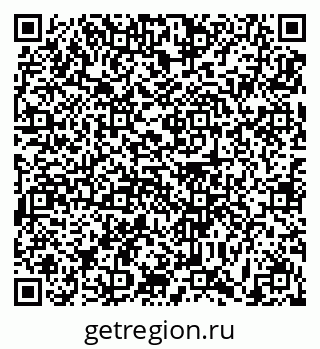79631194275