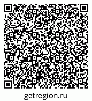79631194283