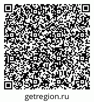79631194284