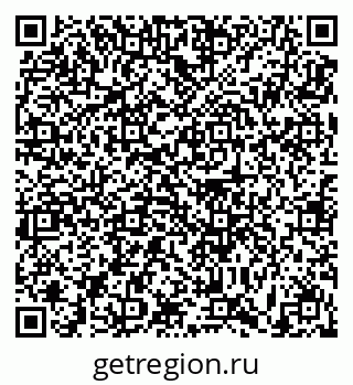 79631194297
