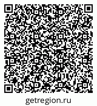 79631194299